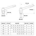 M6 M8 M10 M12 M16アルミニウム合金調整可能なロックハンドル